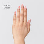 Ersa Ombré Series